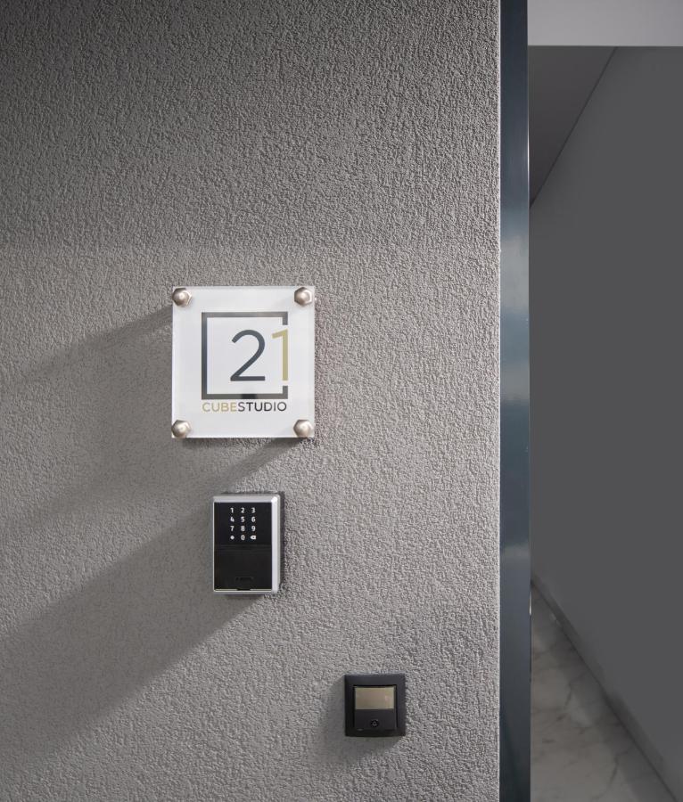 Cubestudio21 Kallithea  Exteriör bild